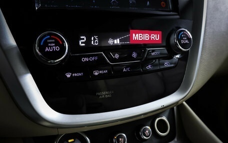 Nissan Murano, 2021 год, 3 680 000 рублей, 23 фотография