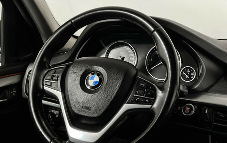 BMW X5, 2016 год, 3 597 000 рублей, 15 фотография