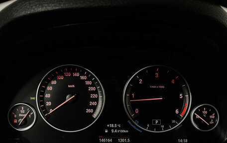 BMW X5, 2016 год, 3 597 000 рублей, 13 фотография