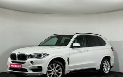 BMW X5, 2016 год, 3 597 000 рублей, 1 фотография