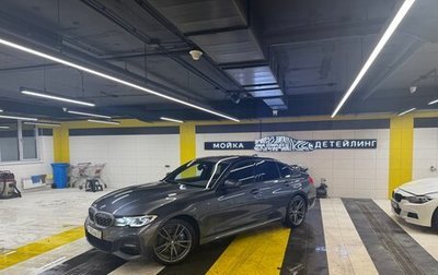 BMW 3 серия, 2020 год, 3 650 000 рублей, 1 фотография