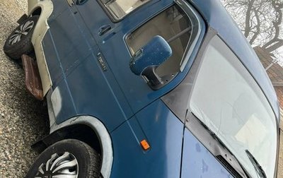 ГАЗ 3110 «Волга», 1997 год, 270 000 рублей, 1 фотография