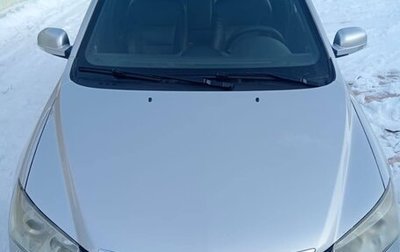 Geely Emgrand EC7, 2013 год, 535 000 рублей, 1 фотография