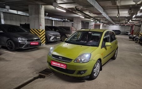 Ford Fiesta, 2008 год, 320 000 рублей, 1 фотография