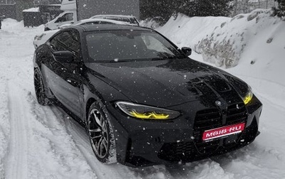 BMW 4 серия, 2021 год, 4 999 000 рублей, 1 фотография