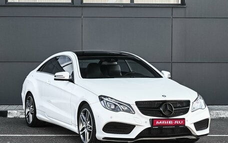 Mercedes-Benz E-Класс, 2015 год, 1 869 000 рублей, 1 фотография