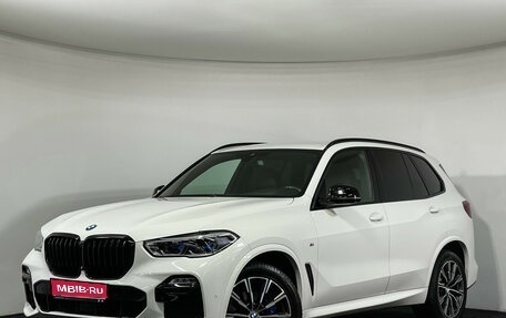BMW X5, 2020 год, 6 997 000 рублей, 1 фотография