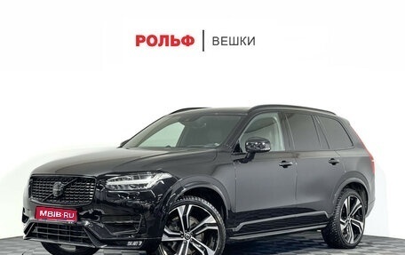 Volvo XC90 II рестайлинг, 2019 год, 6 250 000 рублей, 1 фотография