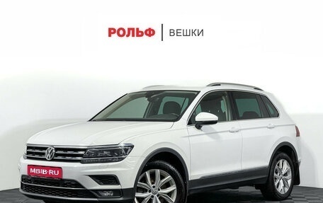 Volkswagen Tiguan II, 2018 год, 2 997 000 рублей, 1 фотография