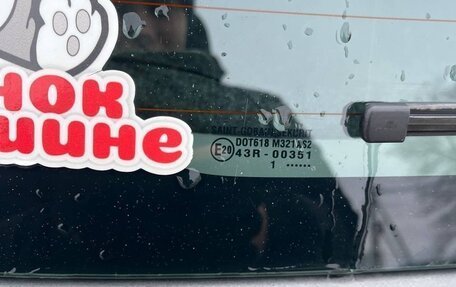 Suzuki SX4 II рестайлинг, 2011 год, 830 000 рублей, 22 фотография