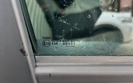 Suzuki SX4 II рестайлинг, 2011 год, 830 000 рублей, 20 фотография