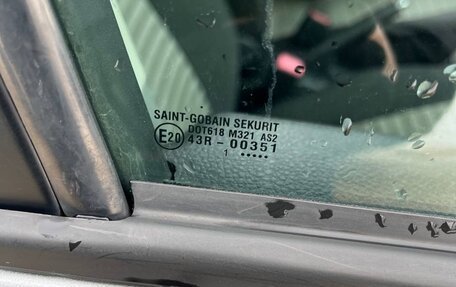 Suzuki SX4 II рестайлинг, 2011 год, 830 000 рублей, 23 фотография