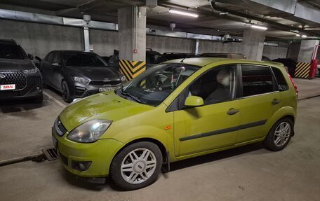 Ford Fiesta, 2008 год, 320 000 рублей, 2 фотография