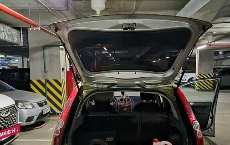 Ford Fiesta, 2008 год, 320 000 рублей, 11 фотография