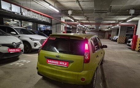 Ford Fiesta, 2008 год, 320 000 рублей, 4 фотография