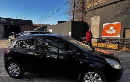 Opel Corsa D, 2008 год, 550 000 рублей, 6 фотография