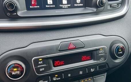 KIA Sorento III Prime рестайлинг, 2019 год, 2 745 000 рублей, 24 фотография