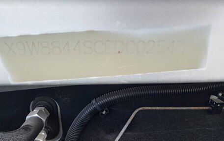 Geely Emgrand EC7, 2013 год, 535 000 рублей, 7 фотография