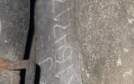 Hyundai Sonata VI, 2010 год, 850 000 рублей, 16 фотография