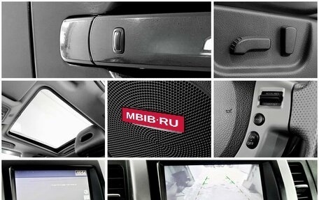 Nissan X-Trail, 2012 год, 1 260 000 рублей, 9 фотография