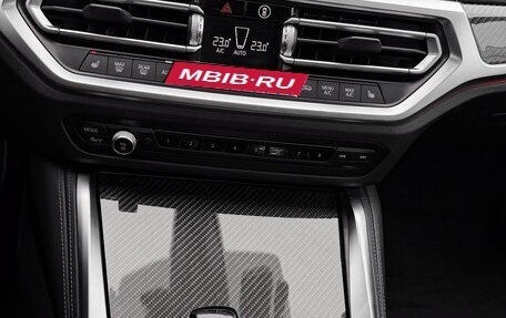 BMW 4 серия, 2021 год, 4 999 000 рублей, 9 фотография