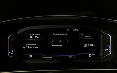 Volkswagen Tiguan II, 2018 год, 2 997 000 рублей, 11 фотография