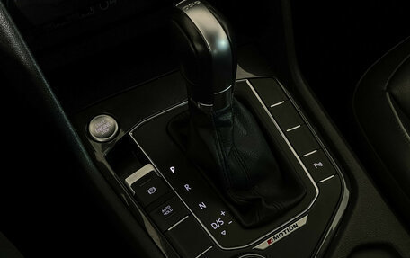 Volkswagen Tiguan II, 2018 год, 2 997 000 рублей, 17 фотография