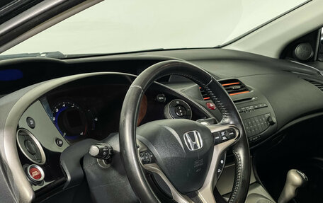 Honda Civic VIII, 2008 год, 747 000 рублей, 13 фотография