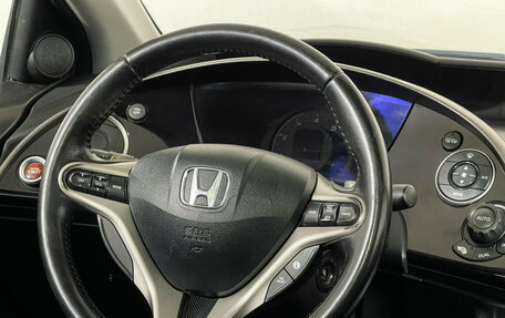 Honda Civic VIII, 2008 год, 747 000 рублей, 15 фотография