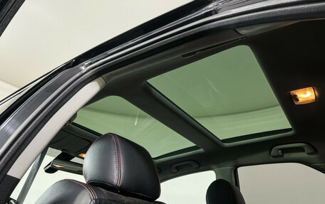 Honda Civic VIII, 2008 год, 747 000 рублей, 14 фотография