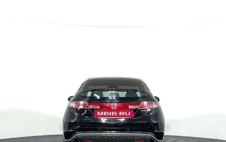 Honda Civic VIII, 2008 год, 747 000 рублей, 6 фотография