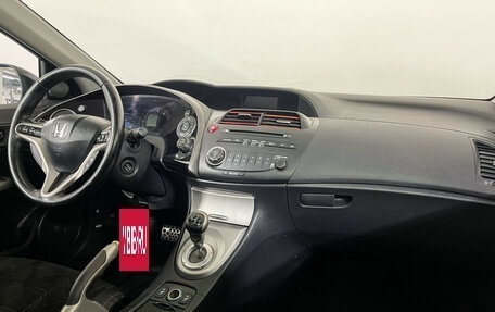 Honda Civic VIII, 2008 год, 747 000 рублей, 9 фотография