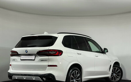 BMW X5, 2020 год, 6 997 000 рублей, 2 фотография