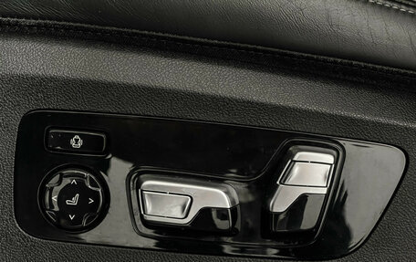 BMW X5, 2020 год, 6 997 000 рублей, 18 фотография