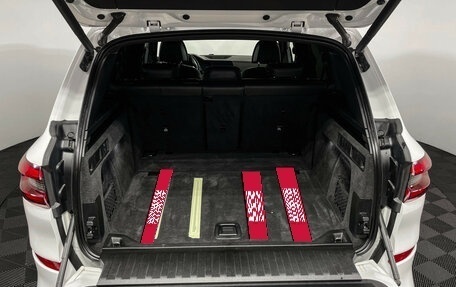 BMW X5, 2020 год, 6 997 000 рублей, 9 фотография