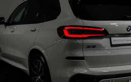 BMW X5, 2020 год, 6 997 000 рублей, 22 фотография