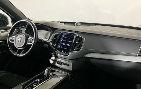 Volvo XC90 II рестайлинг, 2019 год, 6 250 000 рублей, 9 фотография
