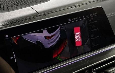 BMW X5, 2020 год, 6 997 000 рублей, 21 фотография