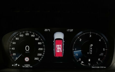 Volvo XC90 II рестайлинг, 2019 год, 6 250 000 рублей, 11 фотография