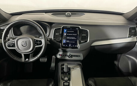 Volvo XC90 II рестайлинг, 2019 год, 6 250 000 рублей, 12 фотография