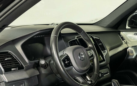 Volvo XC90 II рестайлинг, 2019 год, 6 250 000 рублей, 13 фотография