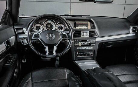 Mercedes-Benz E-Класс, 2015 год, 1 869 000 рублей, 6 фотография