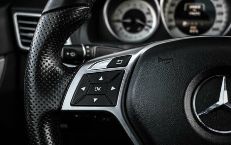 Mercedes-Benz E-Класс, 2015 год, 1 869 000 рублей, 12 фотография