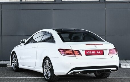 Mercedes-Benz E-Класс, 2015 год, 1 869 000 рублей, 2 фотография