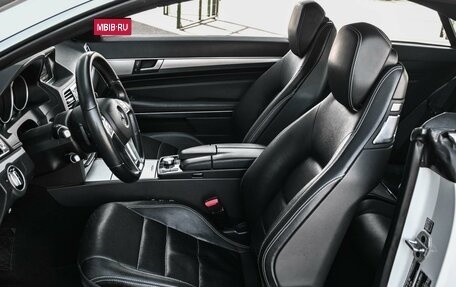 Mercedes-Benz E-Класс, 2015 год, 1 869 000 рублей, 10 фотография