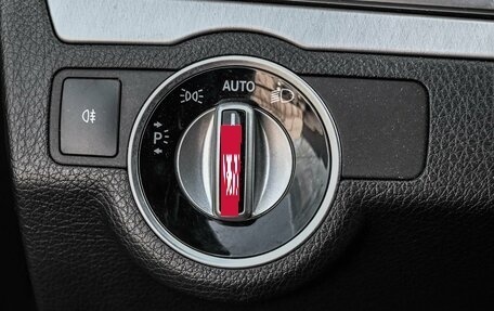 Mercedes-Benz E-Класс, 2015 год, 1 869 000 рублей, 14 фотография