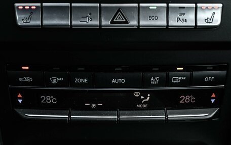 Mercedes-Benz E-Класс, 2015 год, 1 869 000 рублей, 17 фотография