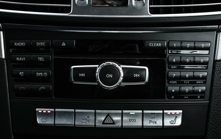 Mercedes-Benz E-Класс, 2015 год, 1 869 000 рублей, 16 фотография