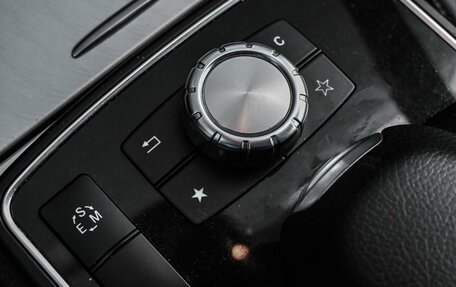 Mercedes-Benz E-Класс, 2015 год, 1 869 000 рублей, 18 фотография