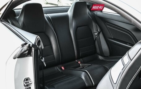 Mercedes-Benz E-Класс, 2015 год, 1 869 000 рублей, 7 фотография